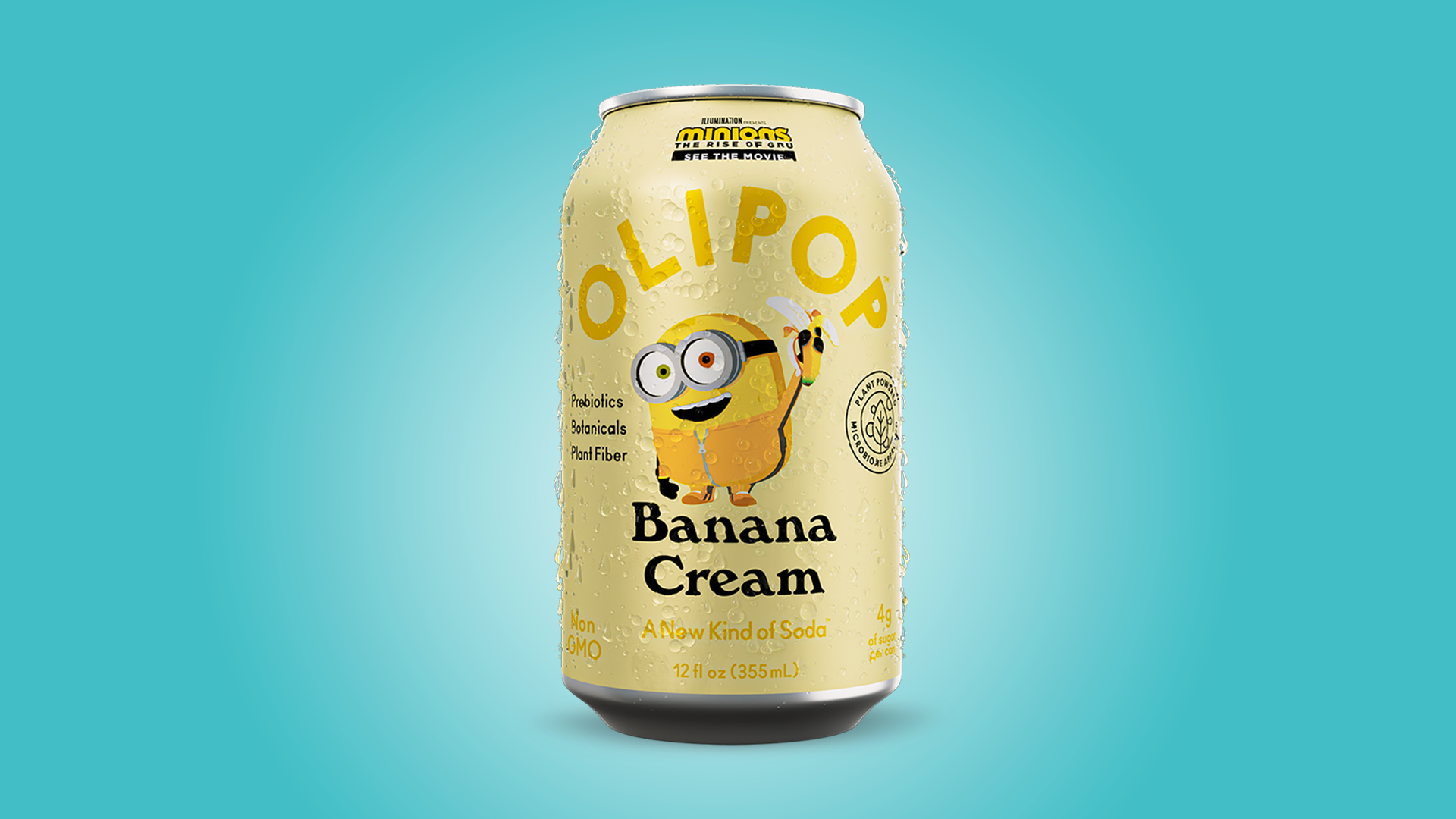 限量版口味的功能性汽水飲料包裝設計(圖1) 限量版口味的功能性汽水飲料包裝設計(圖1)