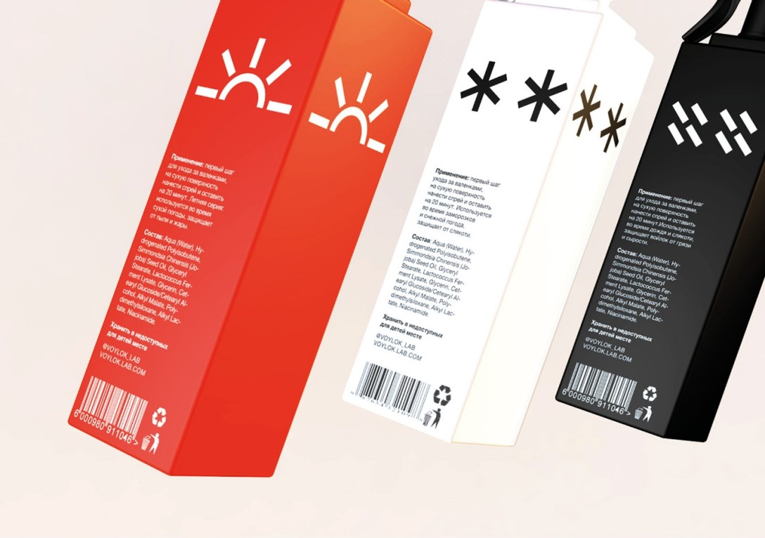 VOYLOK 氈靴護理產(chǎn)品包裝設計(圖6)