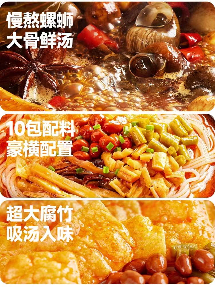 食品包裝設(shè)計(jì)就要把食欲感拉滿(mǎn)(圖6) 食品包裝設(shè)計(jì)就要把食欲感拉滿(mǎn)(圖6)