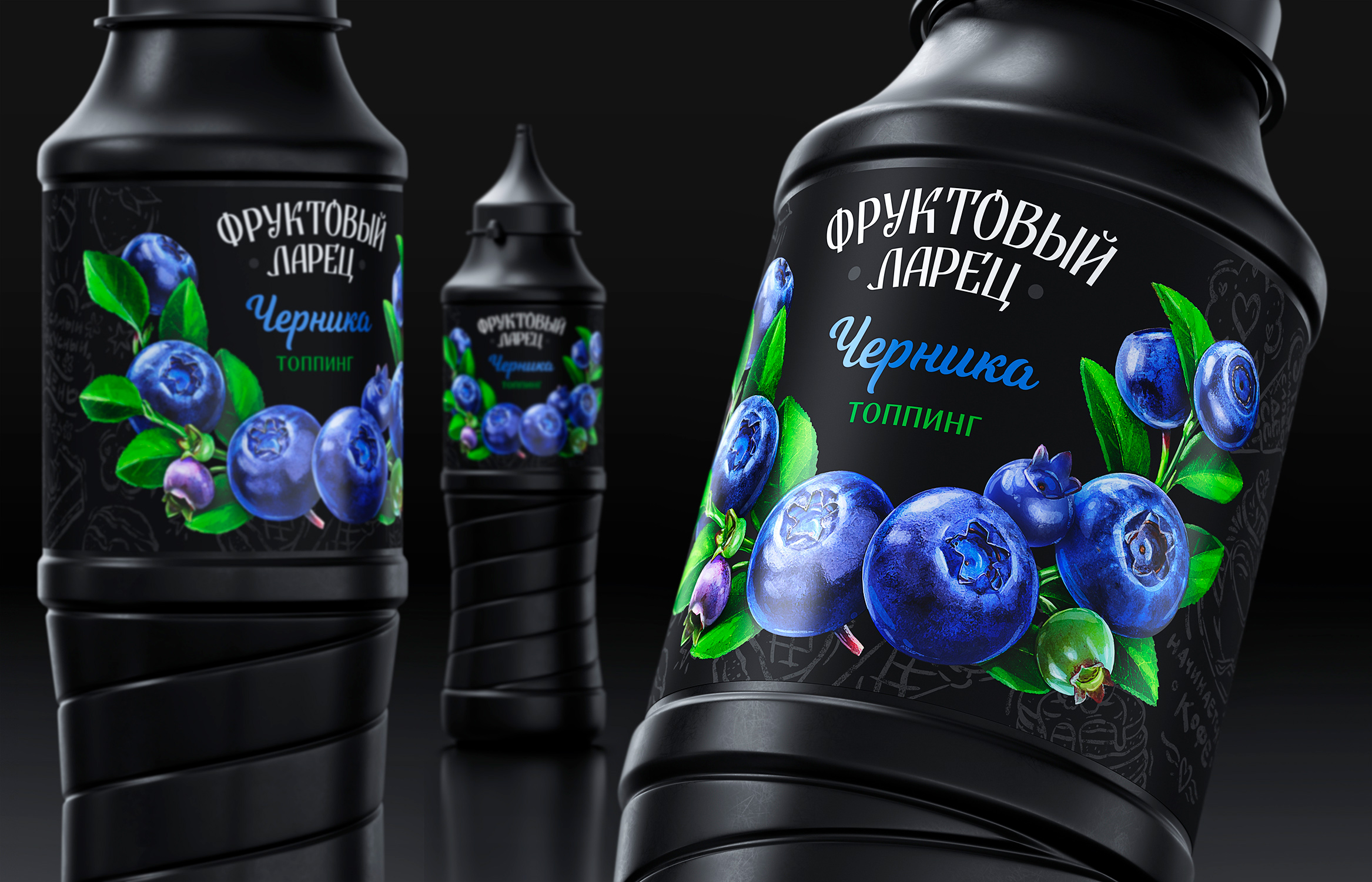 食品視覺包裝設(shè)計這樣做更容易賣貨(圖2)