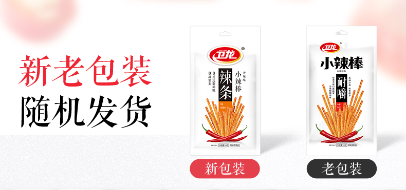 消費(fèi)者如果想不起你的品牌，增長就難了(圖1)