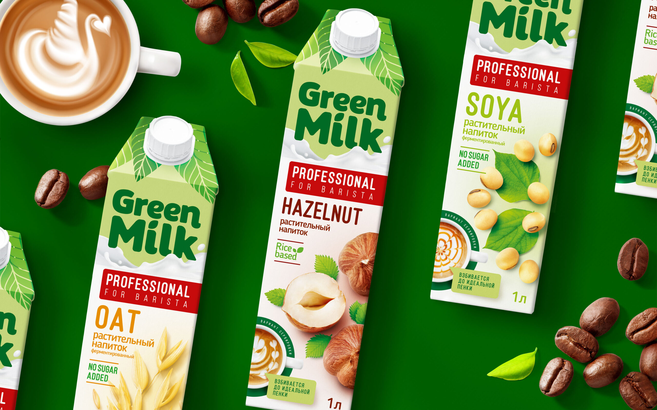 歐式風(fēng)格的植物奶品牌包裝設(shè)計(jì)升級(jí)(圖5)