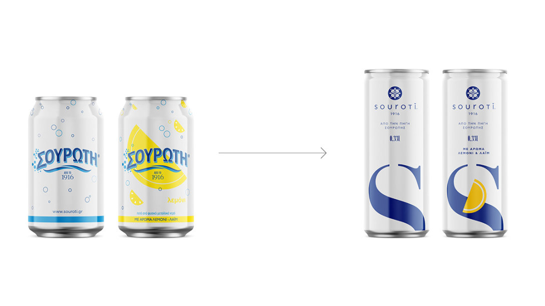 專注于現(xiàn)代美學和健康生活方式的飲料包裝設計這樣做(圖3)