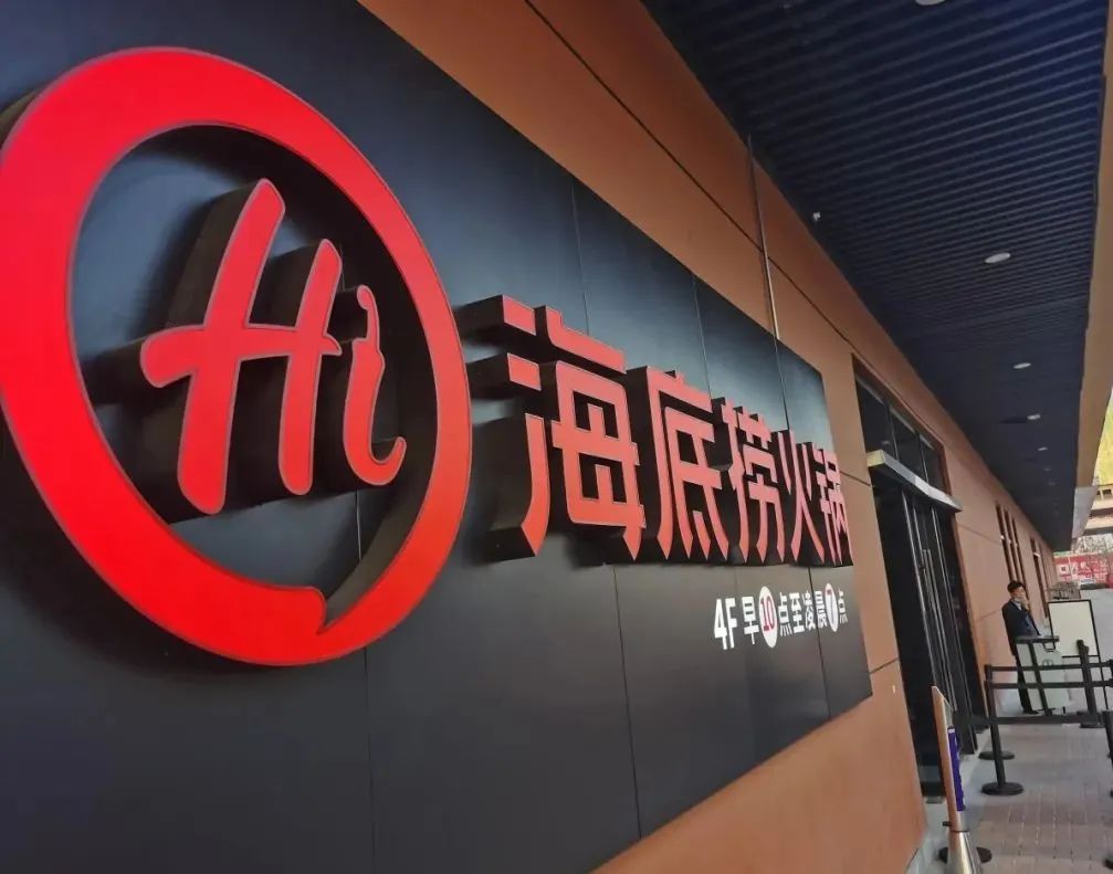 四喜：四種方式，設(shè)計(jì)出更容易賣(mài)貨的包裝(圖2)