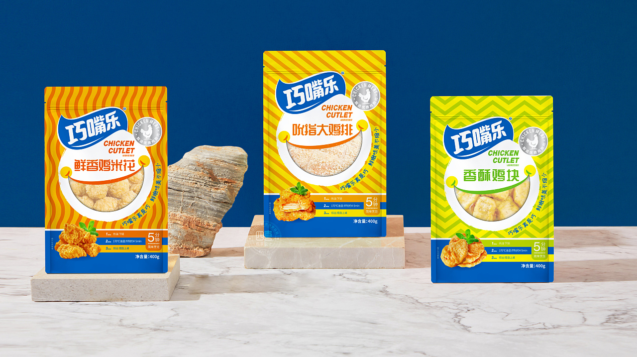 冷凍食品包裝設(shè)計(jì)這樣做更好賣(mài)貨(圖1)