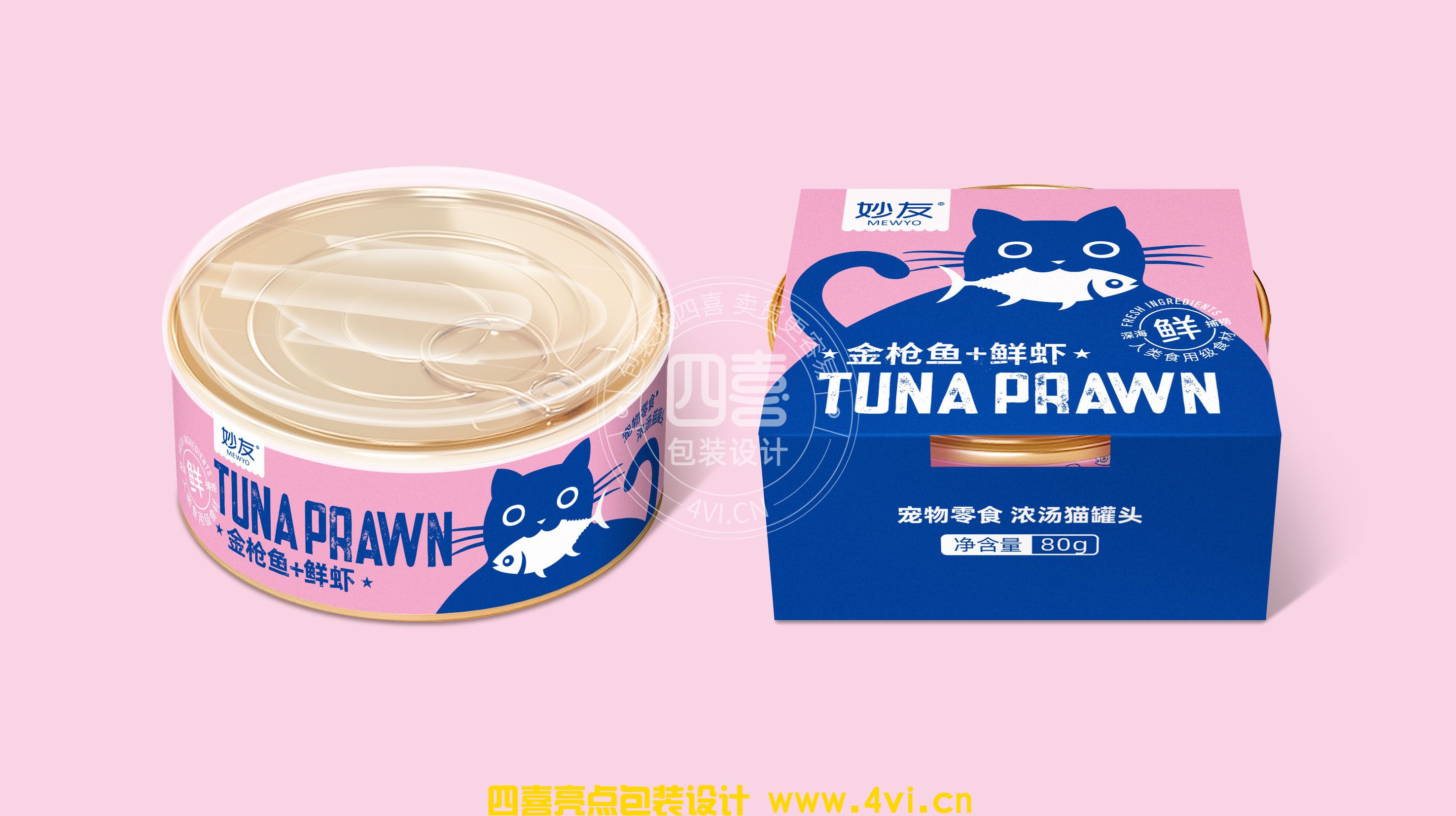 貓罐頭包裝設(shè)計怎么做比較好(圖1) 貓罐頭包裝設(shè)計怎么做比較好(圖1)