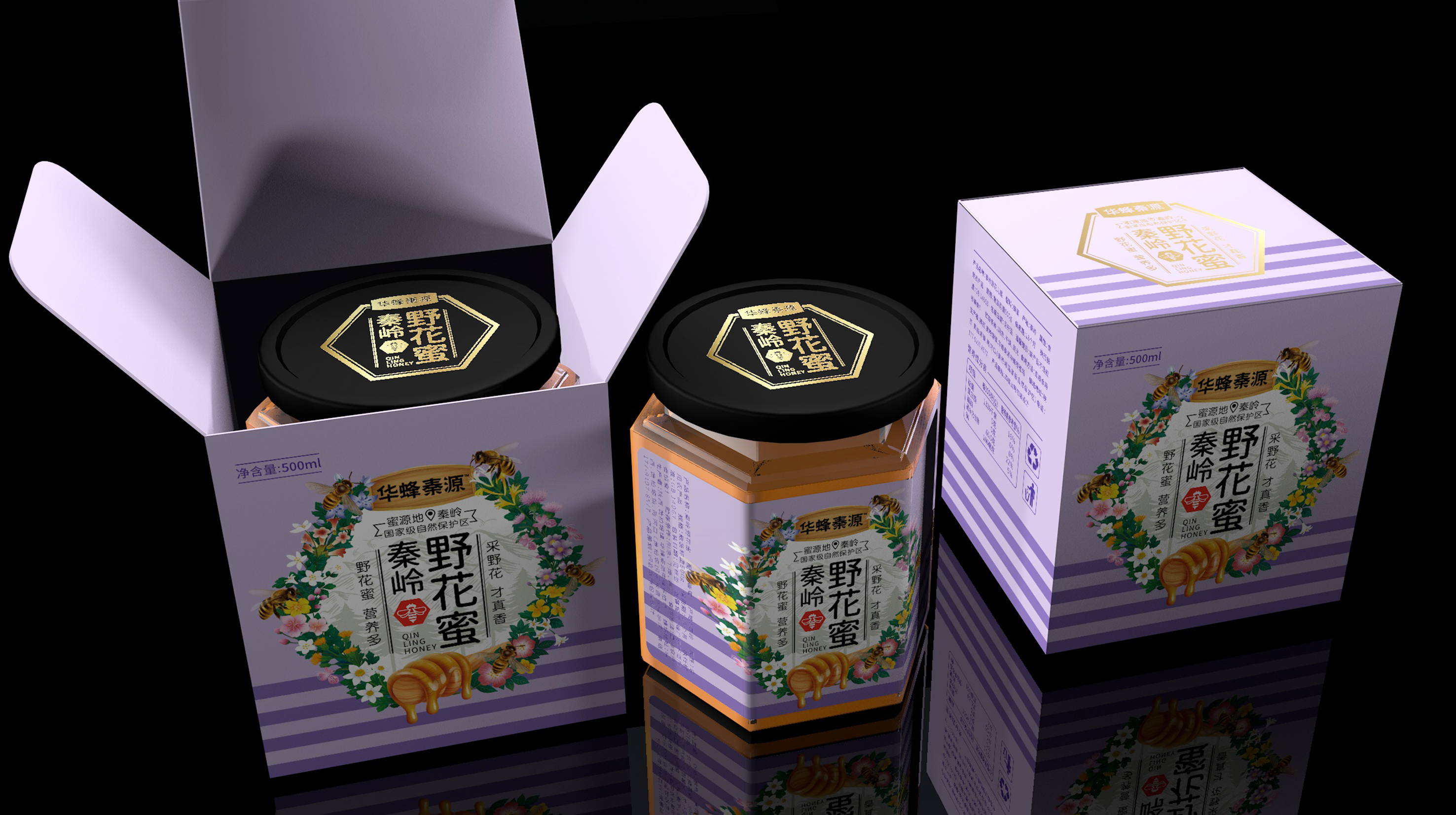 陜西農特食品包裝設計這樣做更好銷售(圖2)