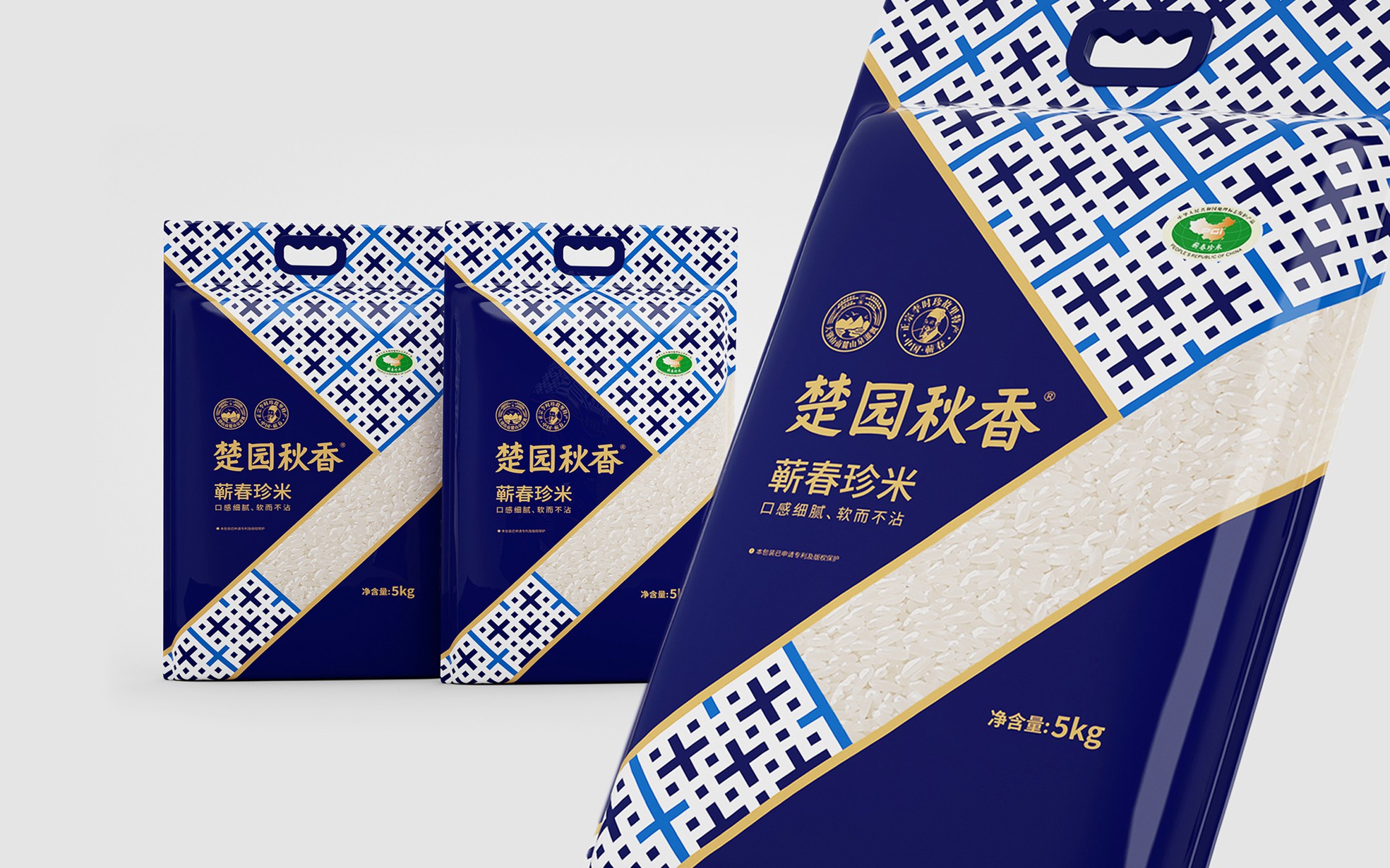 武漢包裝設(shè)計(jì)公司大米外包裝袋設(shè)計(jì)(圖1)