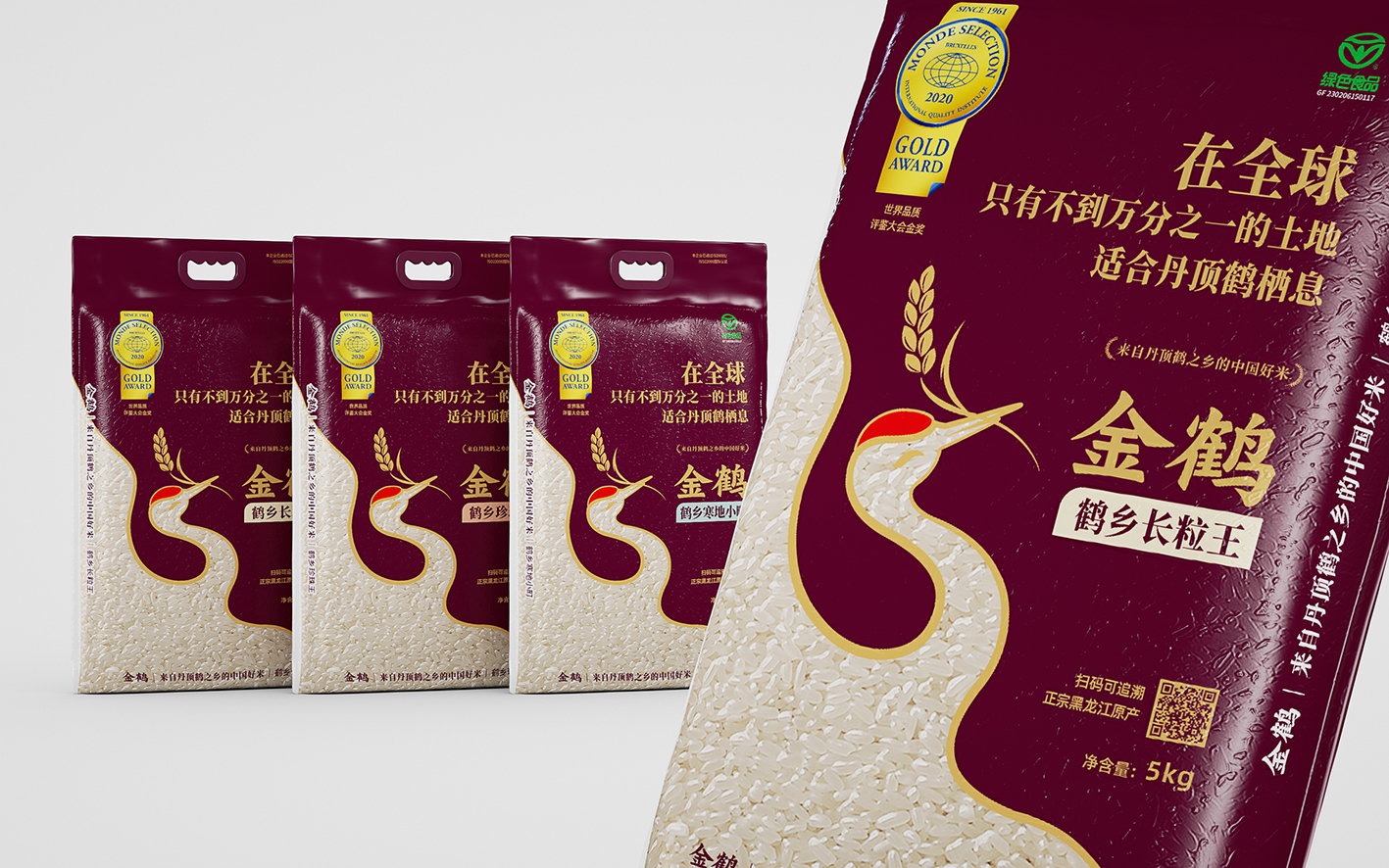 佛山包裝設(shè)計公司產(chǎn)品包裝設(shè)計多少錢(圖3) 佛山包裝設(shè)計公司產(chǎn)品包裝設(shè)計多少錢(圖3)