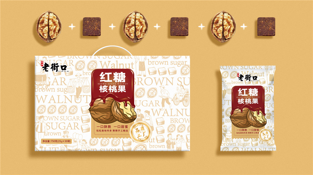 休閑食品零食包裝設計有哪些技巧(圖1)