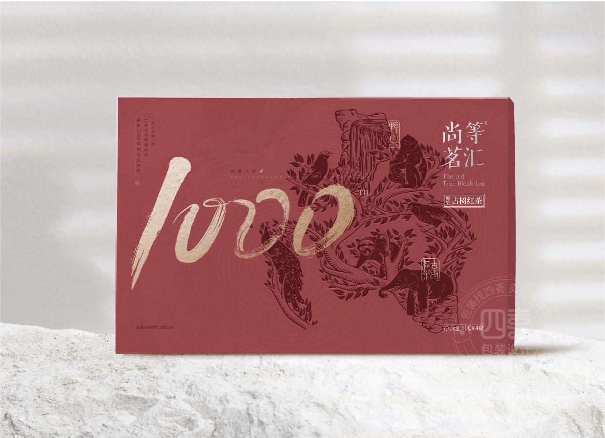 三亞包裝設計咖啡飲飲品包裝袋如何設計(圖2) 三亞包裝設計咖啡飲飲品包裝袋如何設計(圖2)