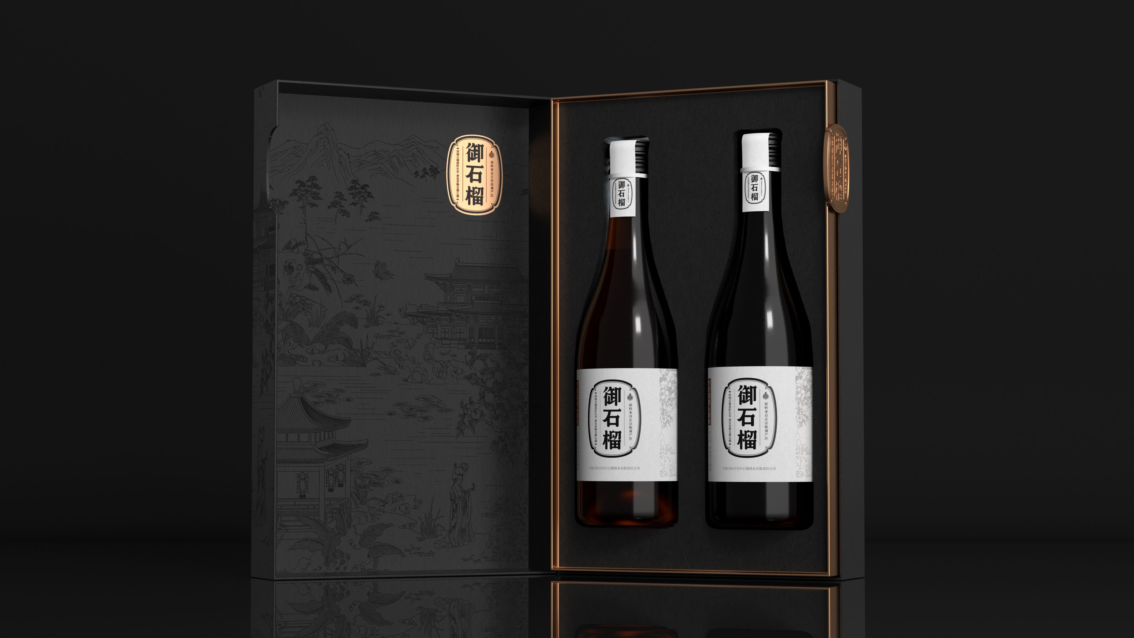 每個(gè)人都是消費(fèi)者(圖1)