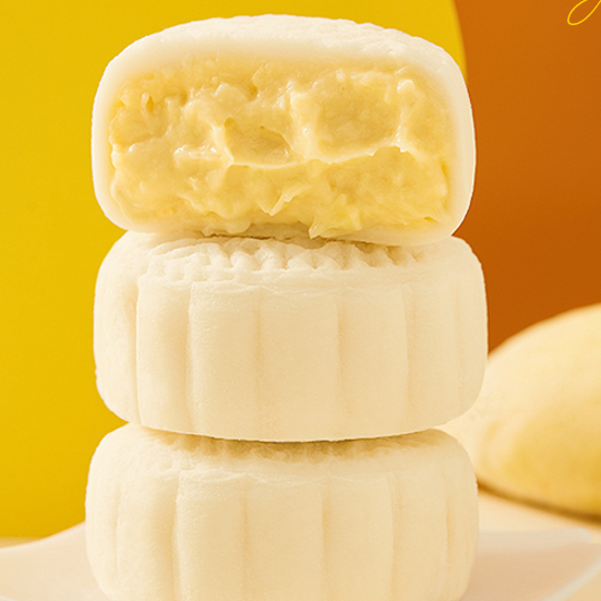 榴芒一刻 榴蓮冰皮月餅 金枕榴蓮味 680g包裝禮盒產(chǎn)品包裝創(chuàng)意設(shè)計欣賞(圖4)