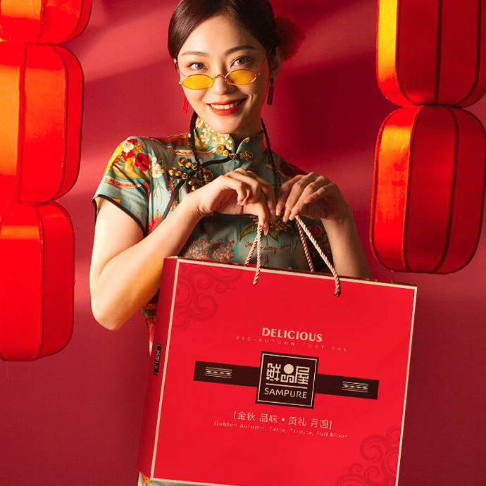 鮮品屋 鮮品金秋 廣式月餅 10餅8味包裝禮盒產(chǎn)品包裝創(chuàng)意設(shè)計欣賞(圖4)