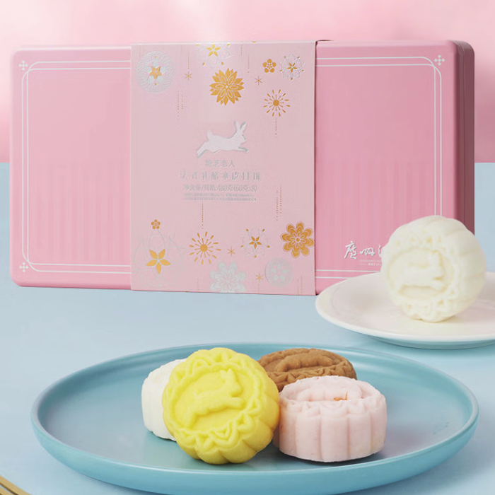 利口福 粉芝戀人 法式乳酪冰皮月餅禮盒 8餅4味 480g包裝禮盒產(chǎn)品包裝創(chuàng)意設(shè)計欣賞(圖5)