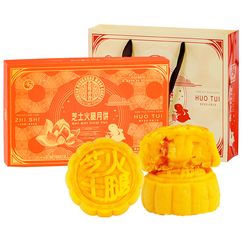 金尊 芝士火腿廣式月餅 300g包裝禮盒產(chǎn)品包裝創(chuàng)意設(shè)計(jì)欣賞(圖1)