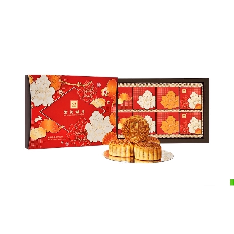 WING WAH 元朗榮華 繁華頌月廣式月餅禮盒 8餅4味 560g包裝禮盒產(chǎn)品包裝創(chuàng)意設(shè)計(jì)欣賞(圖1)
