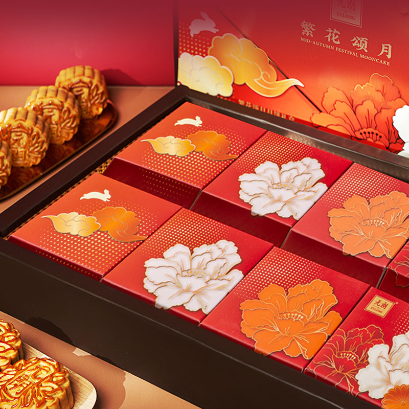 WING WAH 元朗榮華 繁華頌月廣式月餅禮盒 8餅4味 560g包裝禮盒產(chǎn)品包裝創(chuàng)意設(shè)計(jì)欣賞(圖3)
