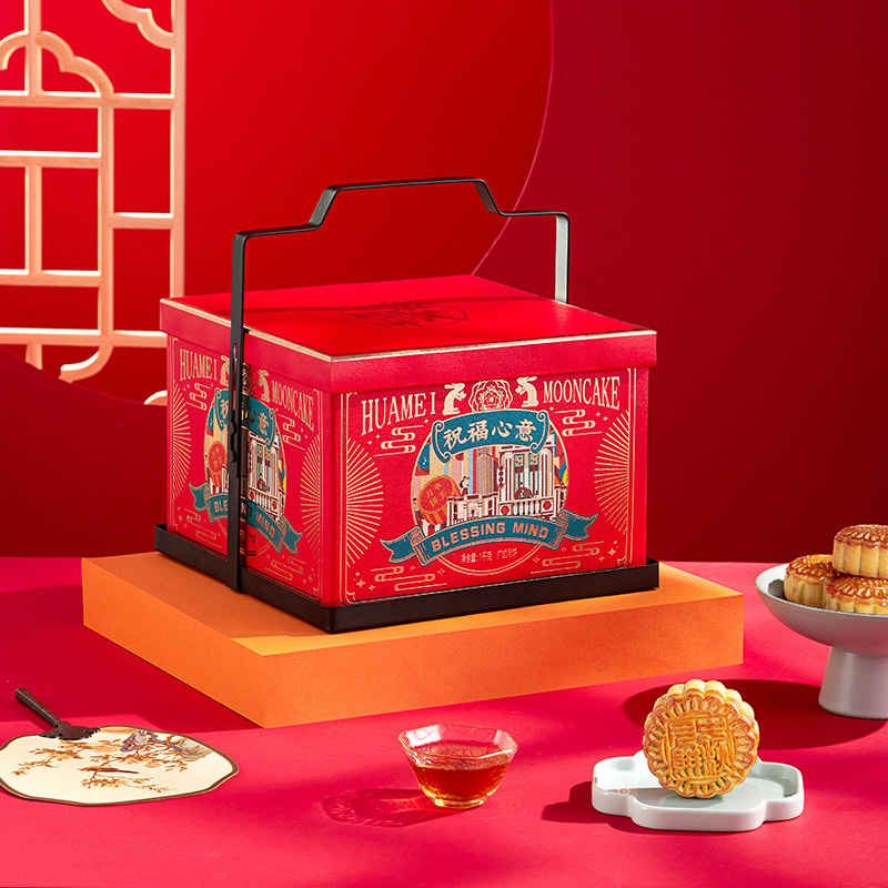 Huamei 華美 祝福心意 廣式月餅 12餅5味 1kg包裝禮盒產(chǎn)品包裝創(chuàng)意設(shè)計(jì)欣賞(圖2)
