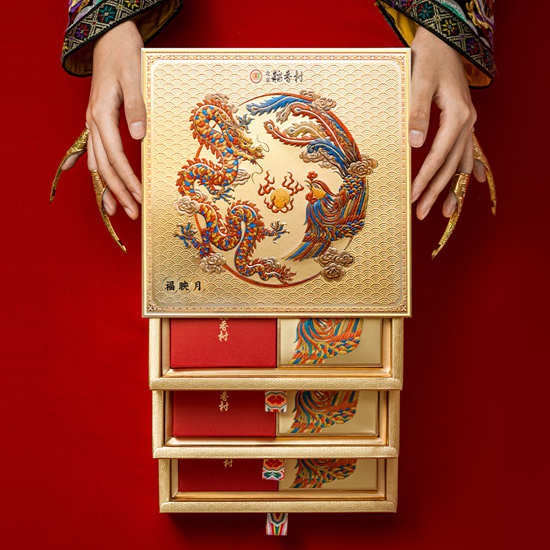 北京稻香村 福映月月餅 8餅8味包裝禮盒產品包裝創(chuàng)意設計欣賞(圖4)