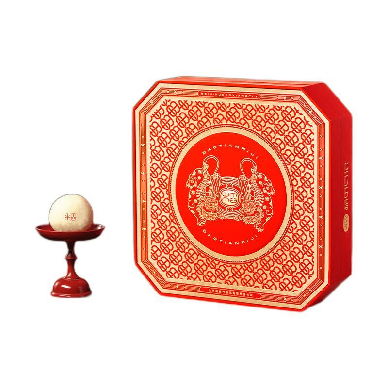 DXC 稻香村 稻田日記 京式月餅 9餅4味 522g 禮盒裝包裝禮盒產(chǎn)品包裝創(chuàng)意設(shè)計欣賞(圖1)