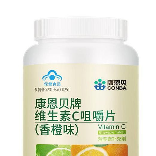 CONBA 康恩貝 維生素C咀嚼片 香橙味 120g*3瓶保健產(chǎn)品包裝創(chuàng)意設(shè)計(jì)欣賞(圖4)