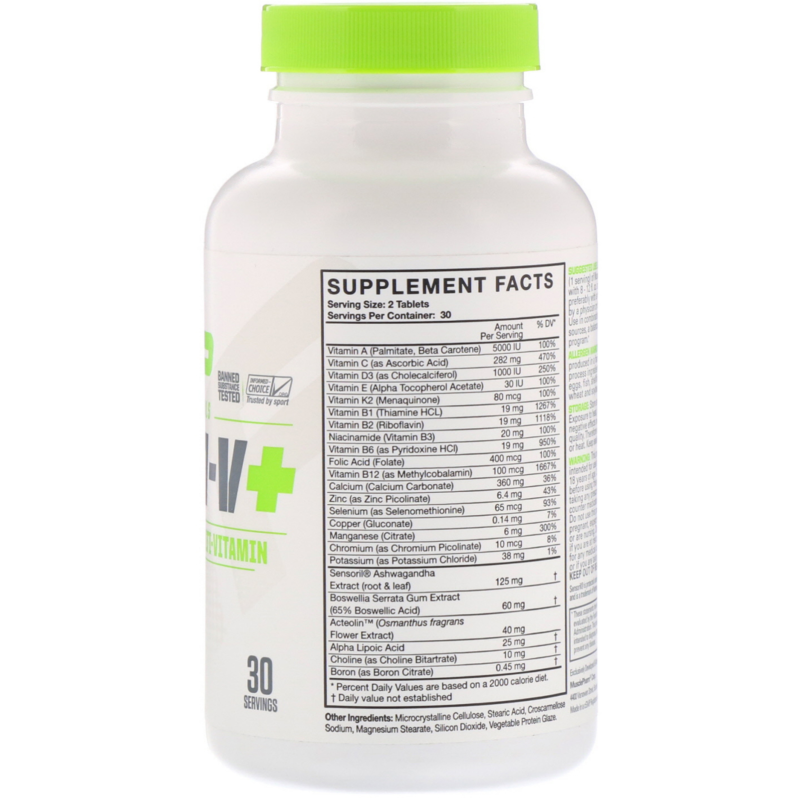 MUSCLEPHARM Essentials系列 維生素 片劑 60片保健產(chǎn)品包裝創(chuàng)意設(shè)計(jì)欣賞(圖4)