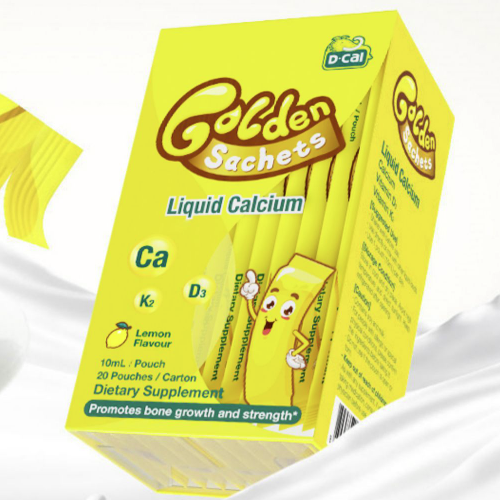 D-Cal 迪巧 小黃條 液體鈣 10ml*20袋*2盒保健產(chǎn)品包裝創(chuàng)意設(shè)計欣賞(圖3)