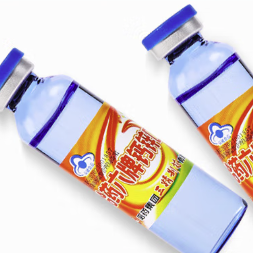 哈藥六牌 鈣鋅口服液 900ml保健產(chǎn)品包裝創(chuàng)意設(shè)計欣賞(圖2)