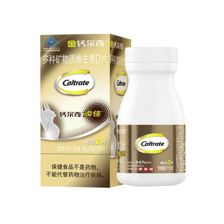 Caltrate 鈣爾奇 添佳 多種礦物質(zhì)維生素D片保健產(chǎn)品包裝創(chuàng)意設(shè)計欣賞(圖1)