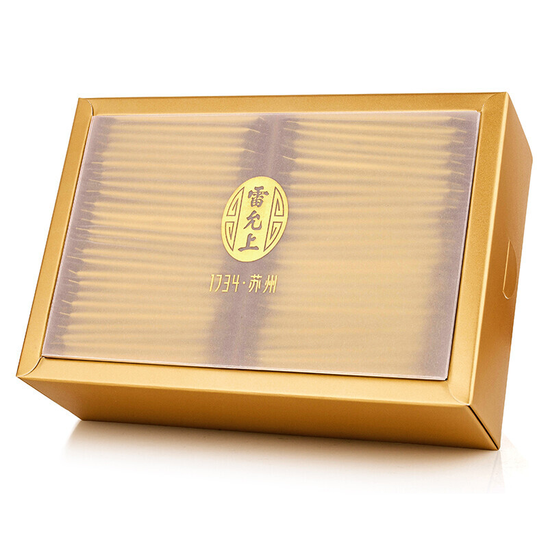 雷允上 破壁靈芝孢子粉 100g*2盒保健產(chǎn)品包裝創(chuàng)意設(shè)計(jì)欣賞(圖2)