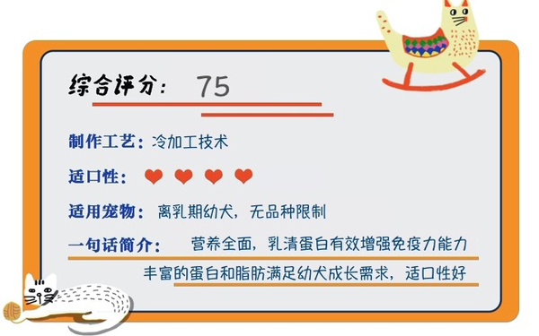 Pure&Natural/伯納天純 經典系列 包裝設計【參考 圖片 方案 怎么做】 (圖1) Pure&Natural/伯納天純 經典系列 包裝設計【參考 圖片 方案 怎么做】 (圖1)