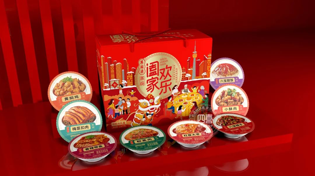 干貨|如何給你的品牌和產(chǎn)品，輕松打造出一句朗朗上口的廣告語？(圖3)