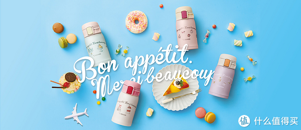 【象印/ZOJIRUSHI品牌故事】象印/ZOJIRUSHI品牌介紹品牌logo設(shè)計欣賞(圖1) 【象印/ZOJIRUSHI品牌故事】象印/ZOJIRUSHI品牌介紹品牌logo設(shè)計欣賞(圖1)