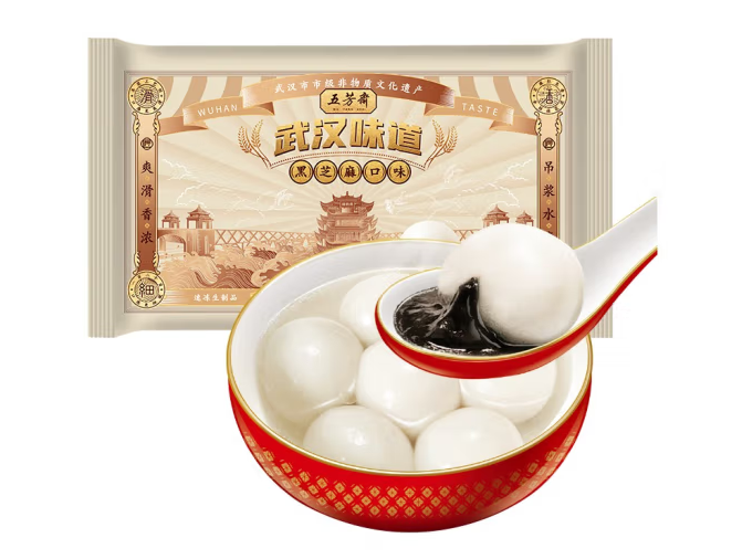 受歡迎的湯圓包裝袋設(shè)計(jì)排名(圖4) 受歡迎的湯圓包裝袋設(shè)計(jì)排名(圖4)