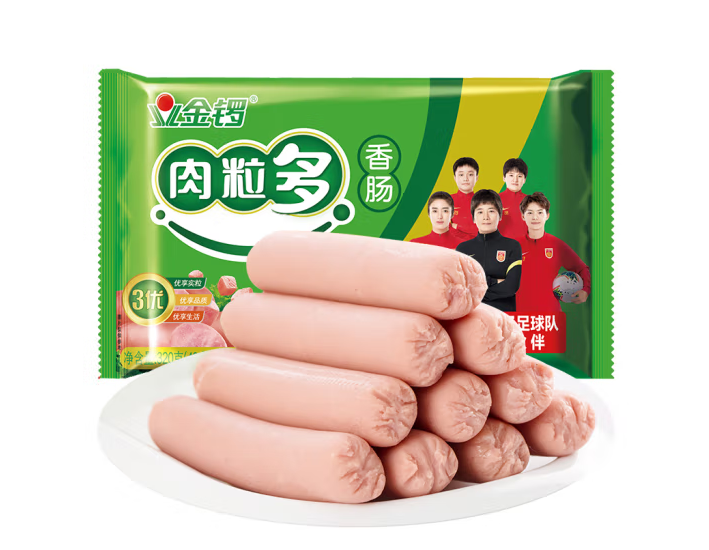 受歡迎的火腿腸包裝袋設(shè)計排名(圖2)