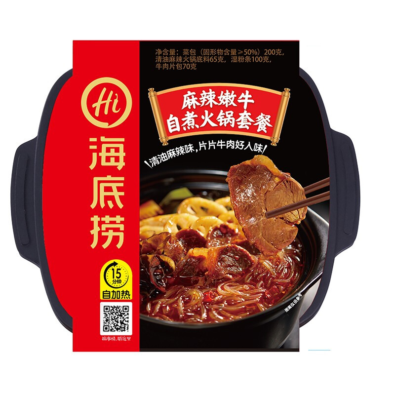 受歡迎的方便食品包裝設(shè)計排名(圖1) 受歡迎的方便食品包裝設(shè)計排名(圖1)