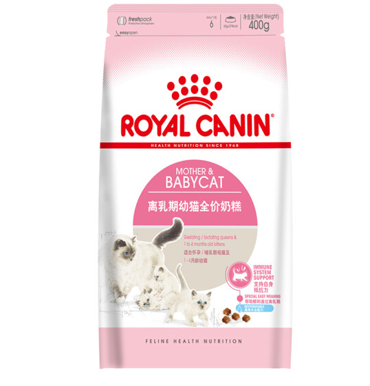 貓糧包裝設計銷售排名(圖1) 貓糧包裝設計銷售排名(圖1)