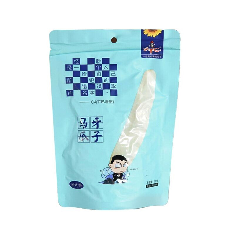 瓜子包裝設(shè)計(jì)這五款銷量好(圖1) 瓜子包裝設(shè)計(jì)這五款銷量好(圖1)