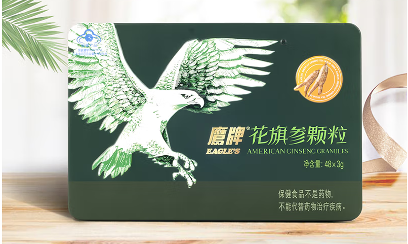 保健品禮盒包裝設(shè)計(jì)這五款銷量好(圖5)