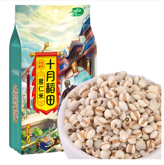 薏米包裝設(shè)計(jì)怎么做銷售(圖1)