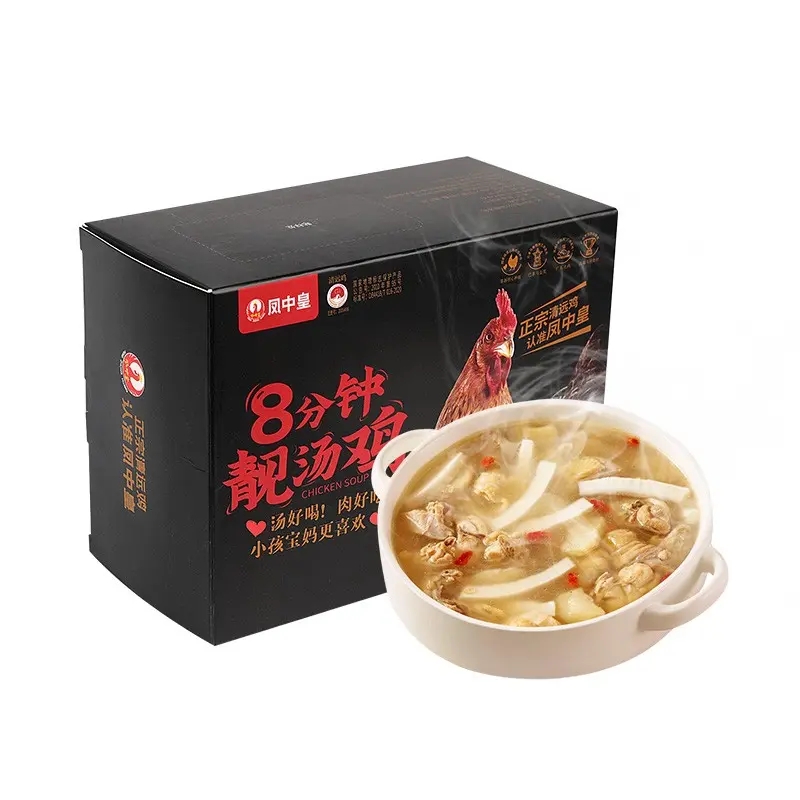 清遠(yuǎn)雞外包裝設(shè)計(jì)這樣做(圖1) 清遠(yuǎn)雞外包裝設(shè)計(jì)這樣做(圖1)