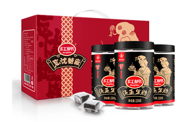 黑糖禮盒包裝如何設(shè)計(jì)高端大氣(圖1)