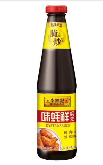 耗油包裝瓶設(shè)計怎么做呢(圖1)