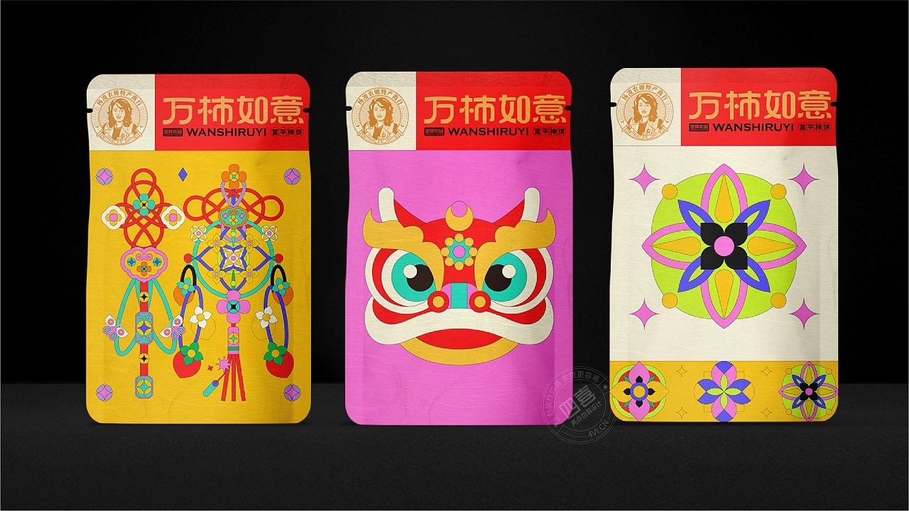 柿餅禮盒包裝設(shè)計(jì)(圖11)