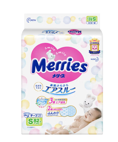 紙尿褲外包裝設(shè)計的方法(圖1)