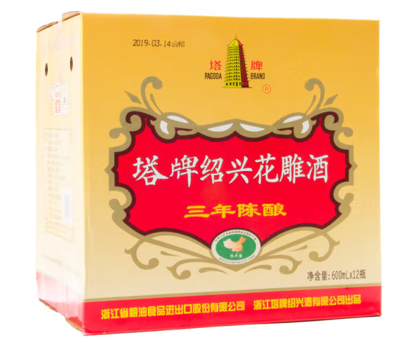 花雕酒的包裝如何設(shè)計(jì)(圖1) 花雕酒的包裝如何設(shè)計(jì)(圖1)