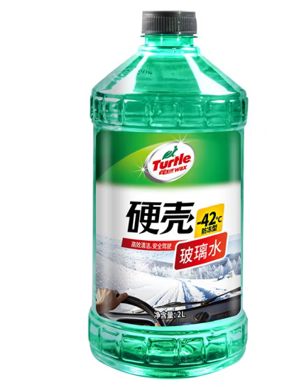 玻璃水包裝設(shè)計(jì)作品欣賞(圖1) 玻璃水包裝設(shè)計(jì)作品欣賞(圖1)