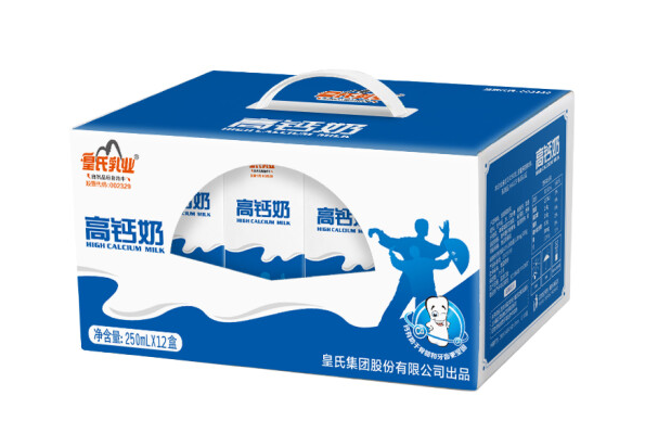 高鈣奶包裝箱設(shè)計欣賞(圖1)