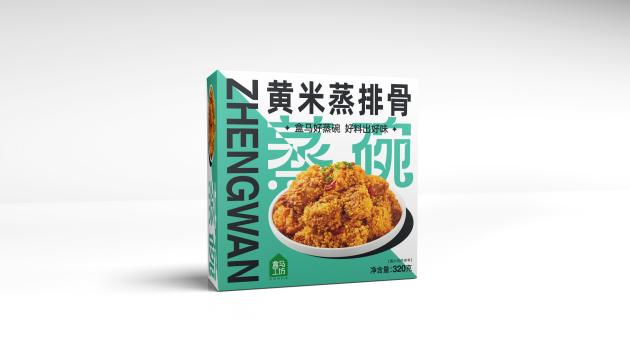 萬(wàn)闔源盒馬鮮生預(yù)制菜包裝升級(jí)設(shè)計(jì)(圖8)